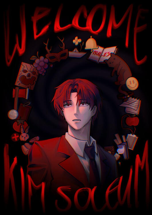 Kim Soleum Manhwa Serialization
